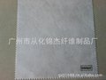 聚脂纺粘无纺布+口罩无纺布+口罩封边无纺布