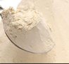 从秘鲁进口干果报关 一般流程资料