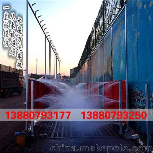 成都市新都區(qū)工地 洗車機(jī)圖片