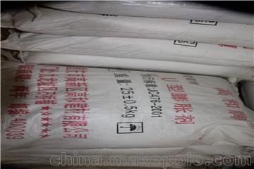 成都膨脹劑 防水粉 砂漿王  廠(chǎng)家直銷(xiāo)13500378038圖片
