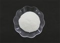 优级品 氯硝xiao柳胺 99%含量CAS#50-65-7  化学试剂