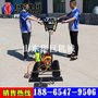 巨匠钻机bxz-2手持式背包钻机 便携式取岩钻机 30米勘探工具