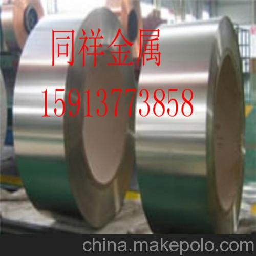 C7025 TM03圖片