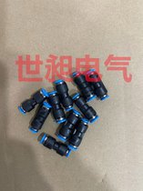 ȫ¬F(xin)؛FESTOM˹пٽ^QS-8-6
