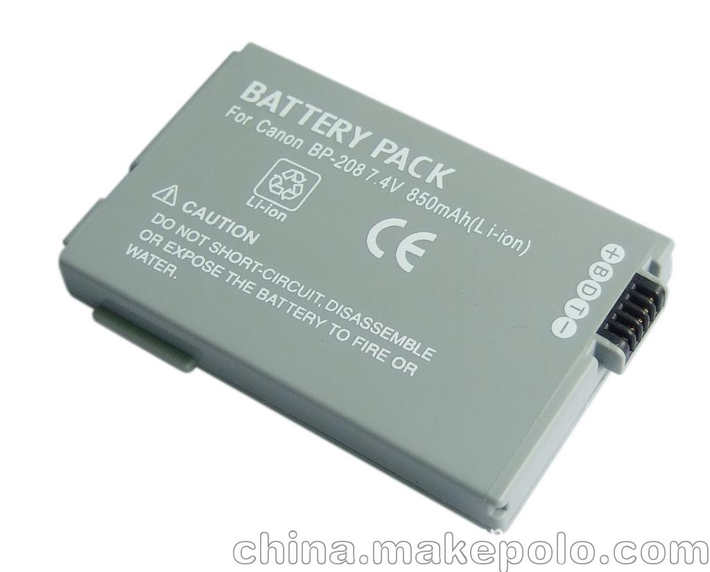 BP-208 BATTERY