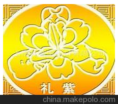 Q板上市融資融資代理樹立企業(yè)形象圖片