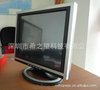 15寸LCD MONITOR,液晶显示器