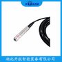 MPT630投入式液位計 開航