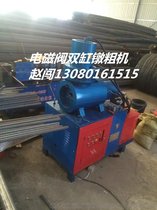 p䓽ԭĶմ֙Cgdcj-40S(chng)ֱN(xio)䓽BO|