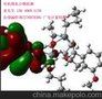 有机锡化合物检测2009/425/EC
