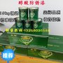 防锈防腐漆 厂家直销各色防锈漆 防锈漆施工工艺说明