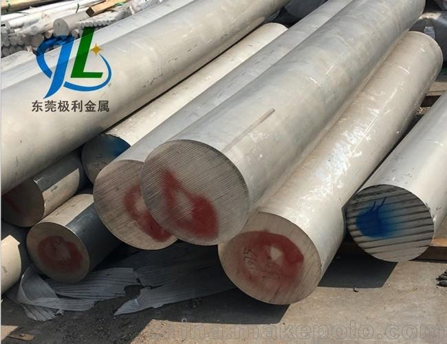 7075六角鋁棒 耐腐蝕耐磨7075鋁棒圖片