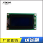 厂家直销 LCD液晶屏 舞台设备液晶屏 0802A 点阵屏 深圳LCD屏