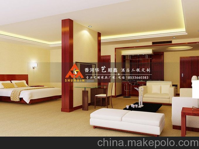 廠(chǎng)家供應(yīng)星級(jí)酒店家具/華藝順鑫TF-149圖片