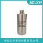 湖北漢開 二線制軸振動變送器TEKL-11
