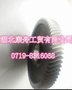 康明斯发动机凸轮轴齿轮4959945