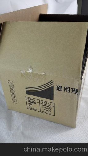 理光1610D的高品質(zhì)兼容數碼復印機粉盒圖片