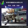 120KW山东潍坊柴油发电机出售,出租,二手柴油发电机