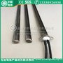 25*17mm椭圆型加热管 真空设备用加热管