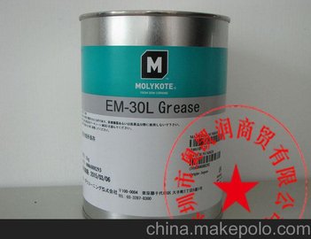 Ħϲϳɝ(rn)֬ EM-30LP I(y)C(j)е(rn)֬ SН(rn)֬