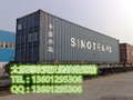 苏州到欧洲汉堡华沙马拉舍维奇国际铁路运输