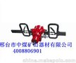 邢台中煤液压锚杆钻机厂家销售