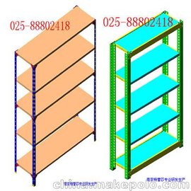 防盗物流箱专用物流周转箱,可插式周转箱,可插式物流箱