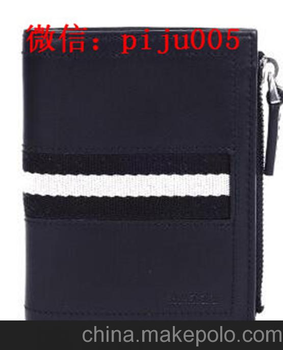 巴利(BALLY)手包_精仿巴利皮帶明星同款
