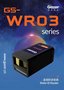 Gazer晶圆校准器OCRGS-WR03