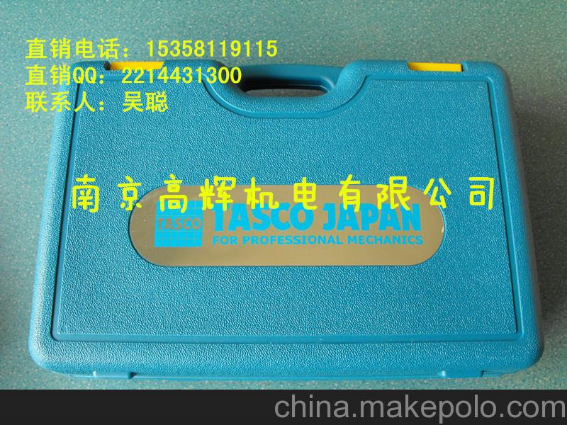 廠家直銷日本TASCO壓力表TA123B-2