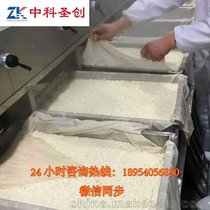 中科圣创新型整套豆腐生产设备 油豆腐生产线 深圳豆腐生产厂家