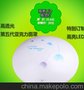 澧县节能灯批发，显亮节能灯为您提供