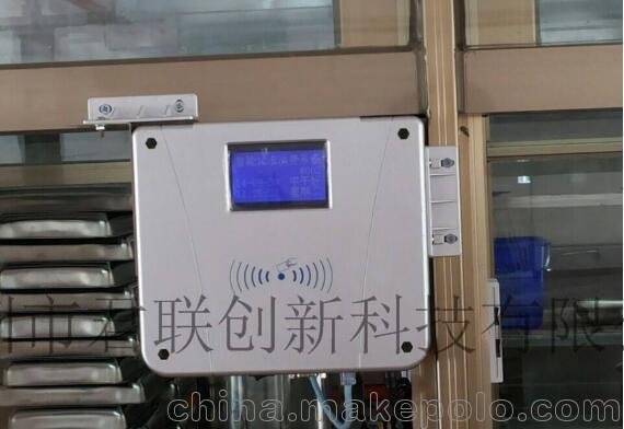 五華ID/IC售飯機安裝,平遠企業(yè)訂餐收費系統(tǒng)圖片