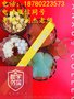 资阳 四川冰粉介绍 餐学书院学