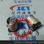 EEEFT1H221AP松下高频贴片电解电容50V220UF