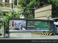供应开封商业广告道闸-洛阳百叶窗道闸-永鹏盛