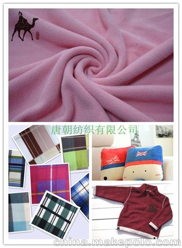 RPET冬季衛(wèi)衣?lián)u粒絨面料圖片
