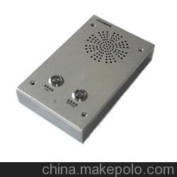 IPvKSV-6002D