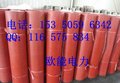 黄山国家电网10kv绝缘胶垫价格