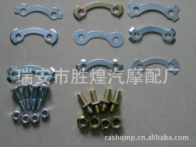 廠(chǎng)家直銷(xiāo)供應各類(lèi)五金沖壓件/汽摩沖壓件/電動(dòng)車(chē)沖壓件/鏈輪螺絲圖片