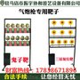 游乐场新型游艺设备 刺激射击体验游乐气炮气炮枪射击靶子