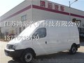 宏运牌+大通V80餐车Ⅰ+厂家直销+HYD5041XDWA2D5