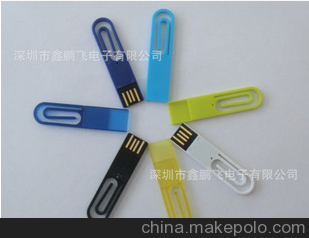 U̴ ϺU̶ ϺƷ˾ usb