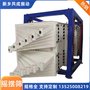 石英砂耐火材料筛分机 尿素颗粒方摇筛机 纯碱粉摇晃式振动筛