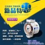 喷雾降温系统_昌润空气净化设备