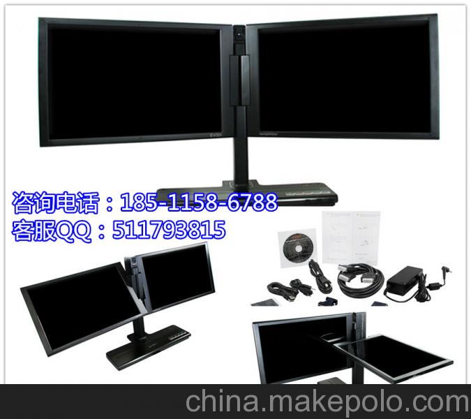 湖北EVGA雙屏液晶顯示器現貨供應