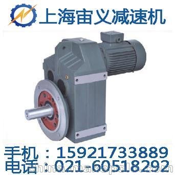 BLD33-59-7.5減速機(jī)波箱擺線盤齒輪BLD33-59-11圖片