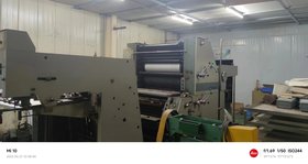二手印刷机北人J2205对开双色胶印机出厂日期 2000年4月