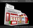 广交会展位搭建    标准展位装修    展览搭建制作工厂