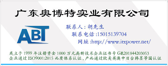 供应18W插墙式认证齐全6V3A电源适配器